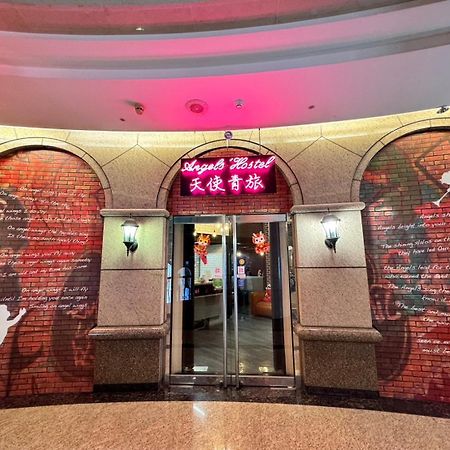 Angels Hostel Taipei Ximen Bagian luar foto